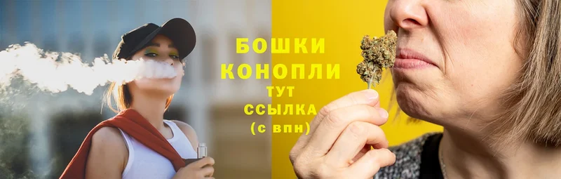 Канабис White Widow  что такое наркотик  Каргополь 